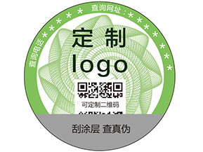 企業如何通過一碼多用，一碼二用的方式進行營銷？