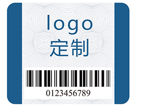 企業在定制防偽標識的時候需要注意什么？