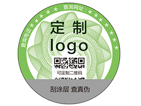 二維碼防偽標簽的特征有哪些？