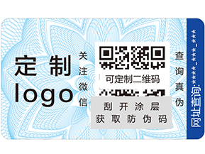 溯源系統(tǒng)的概念是什么？它又有哪些好處？