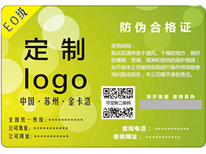 食品安全追溯系統(tǒng)具有哪些功能？